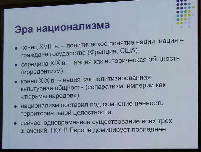 Мария Ноженко