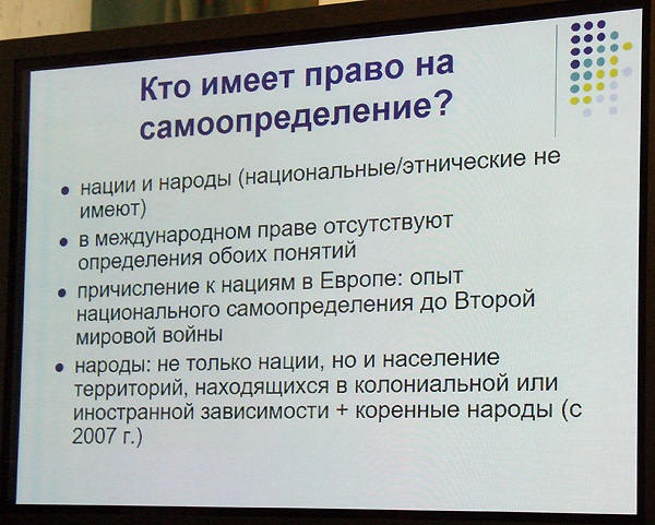 Мария Ноженко