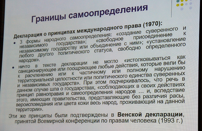 Мария Ноженко