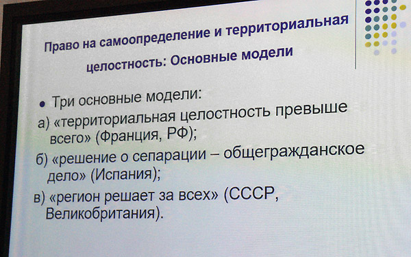 Мария Ноженко