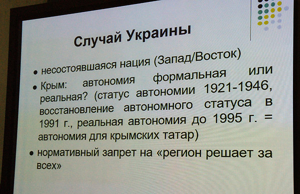Мария Ноженко