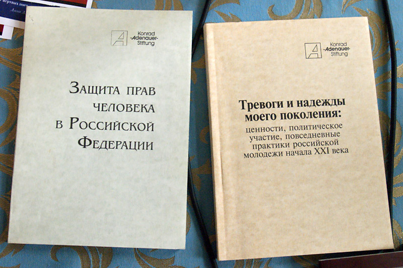 Галина Старовойтова