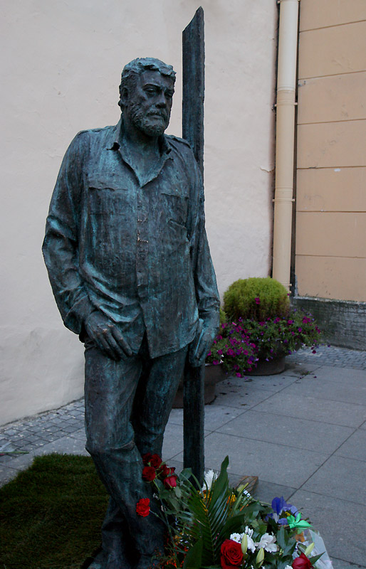Сергей Довлатов