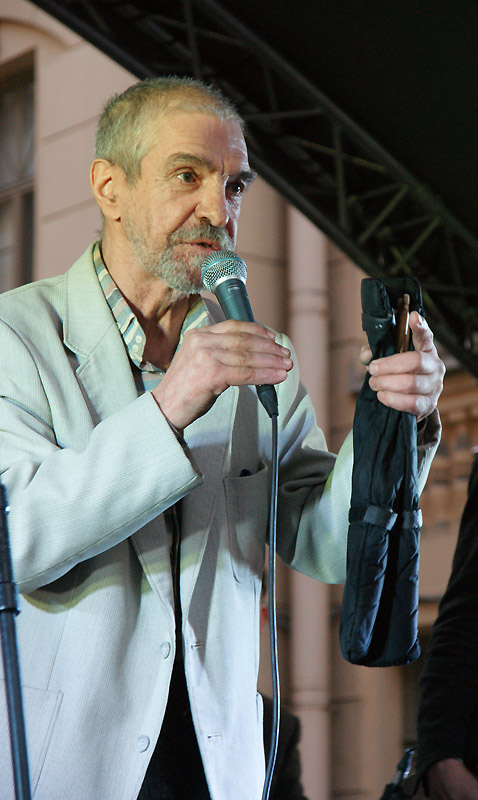 Валерий Петров