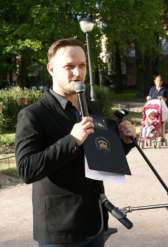 Алексей Резников