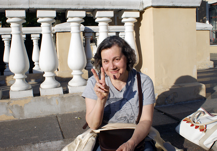 Елена Эфрос