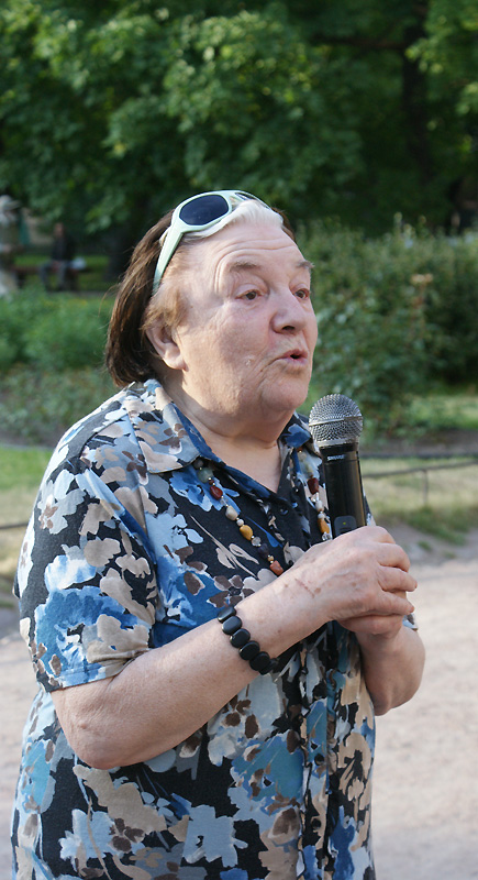 Ирина Вербловская