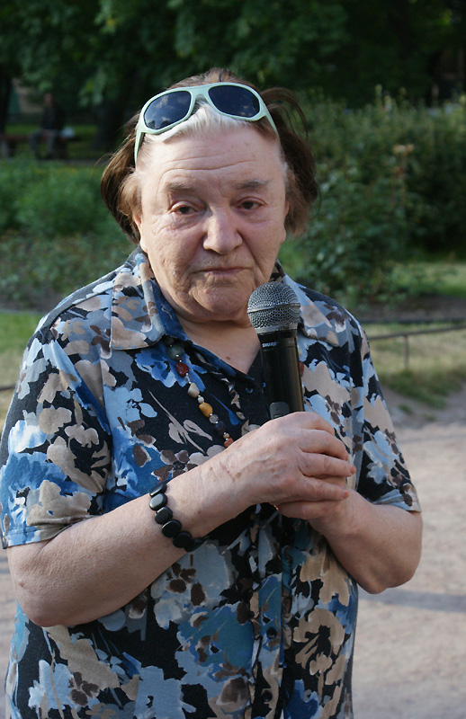Ирина Вербловская