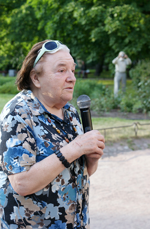 Ирина Вербловская