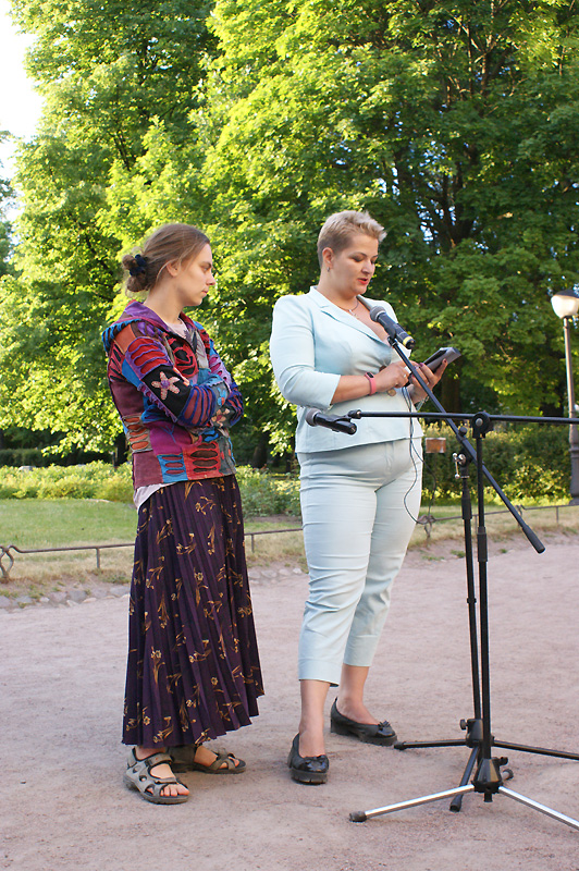 Яна Теплицкая, Александра Крыленкова