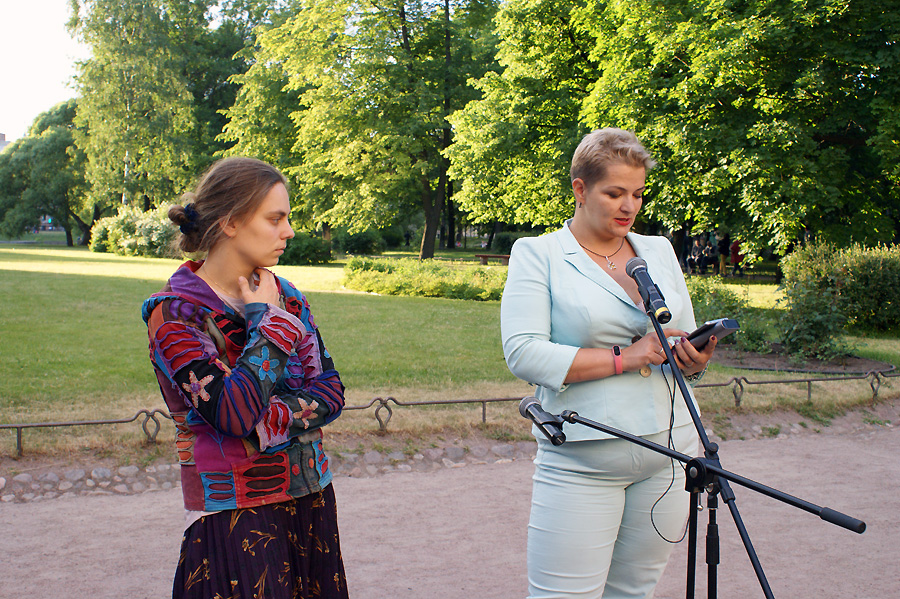 Яна Теплицкая, Александра Крыленкова