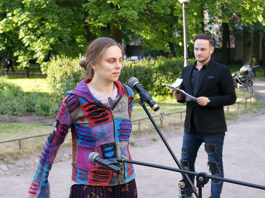 Яна Теплицкая, Алексей Резников