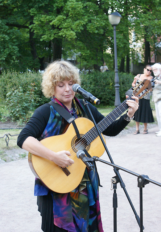 Нателла Болтянская