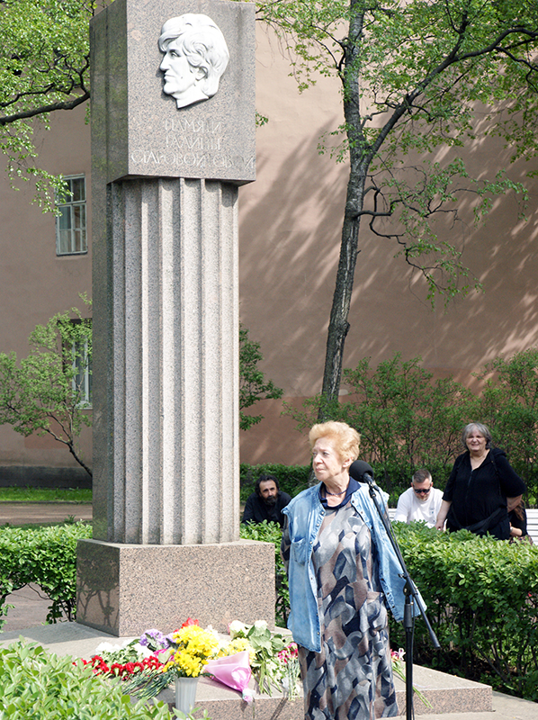 Ольга Старовойтова