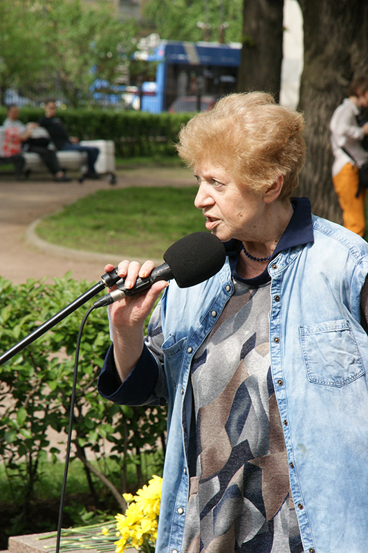 Ольга Старовойтова