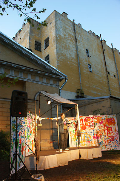 ����� �������