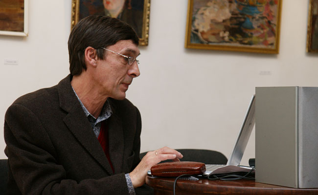 ������ �������