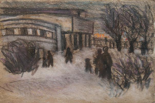 Светлана Баделина