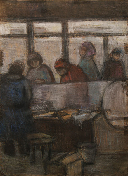 Светлана Баделина