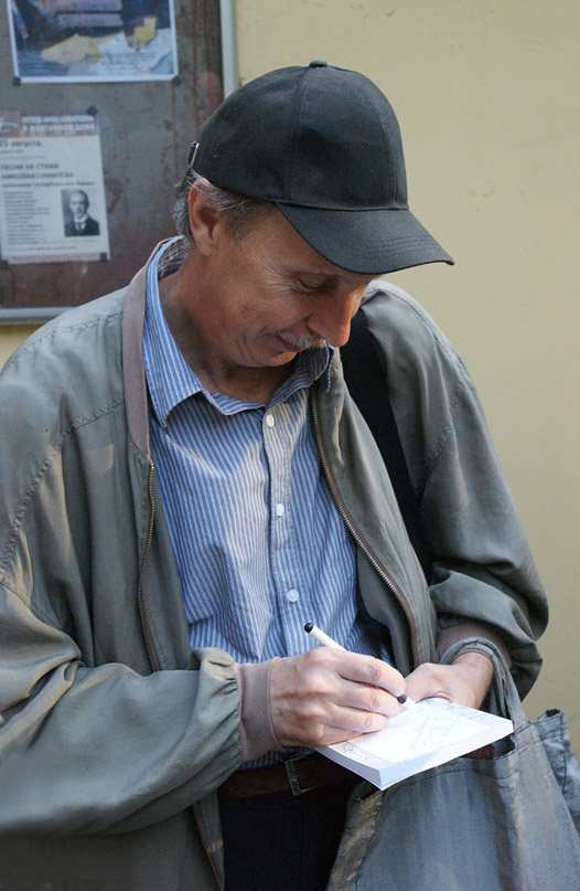 Виктор Борисов