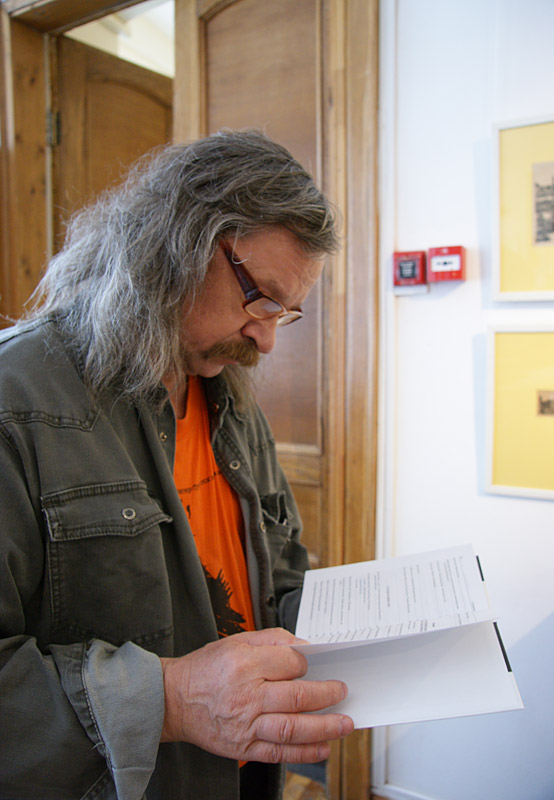 Валерий Земских