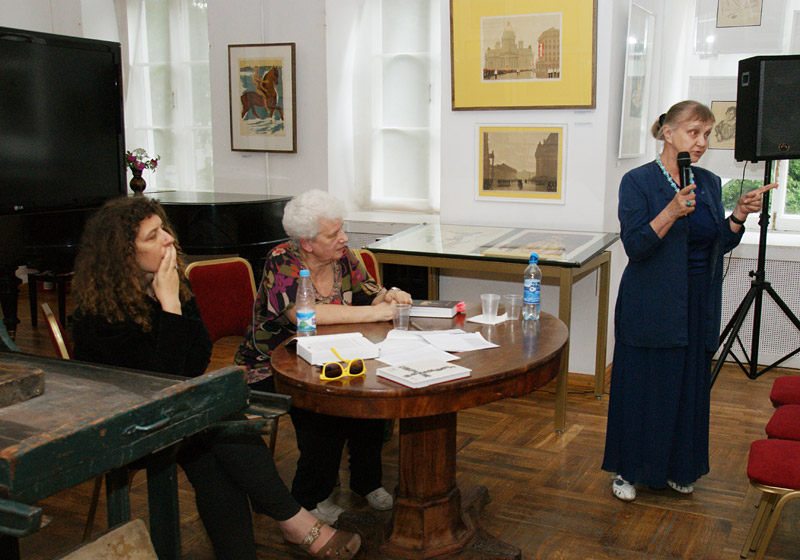 Полина Барскова, Татьяна Сергеевна Позднякова, Анна Генриховна Каминская