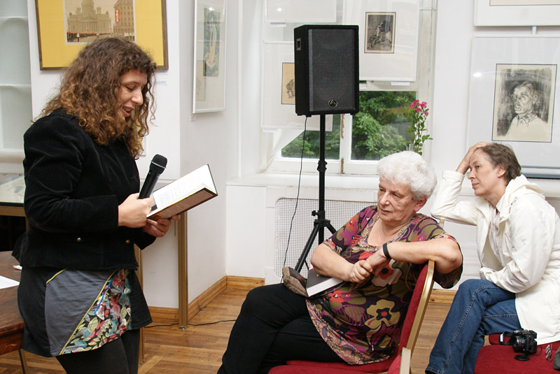 Полина Барскова, Татьяна Сергеевна Позднякова