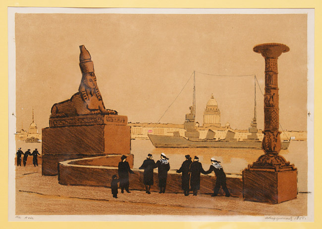 Александр Ведерников