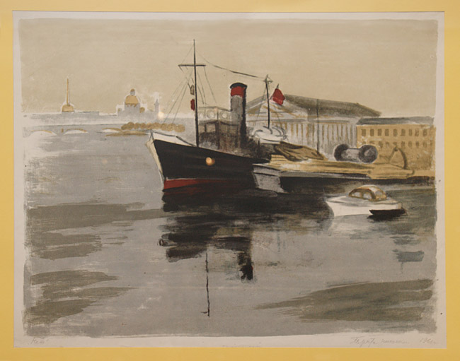 Лев Британишский