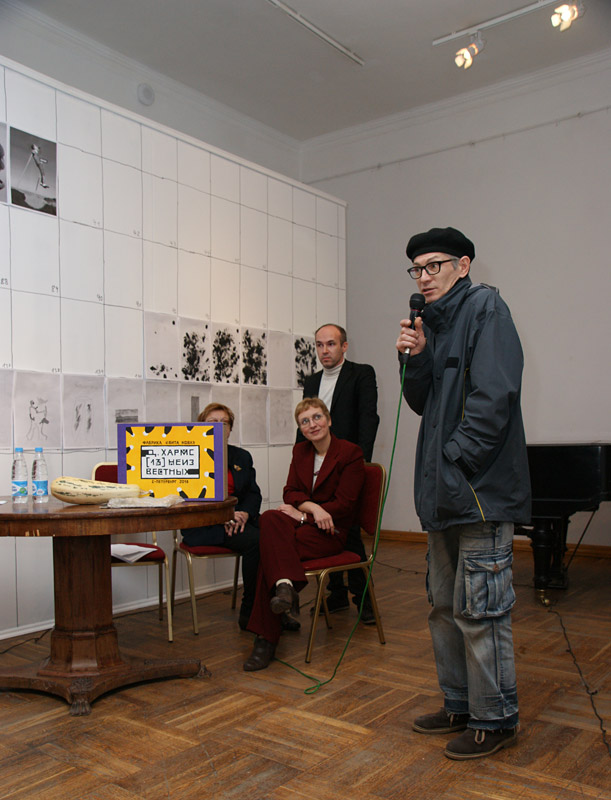 Наталья Дельгядо, Алексей Дмитренко, Юрий Штапаков