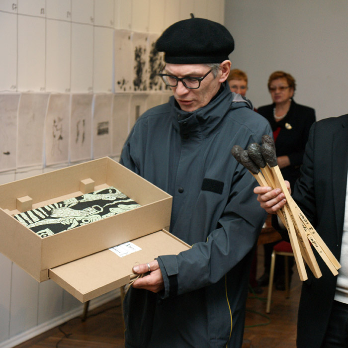 Юрий Штапаков
