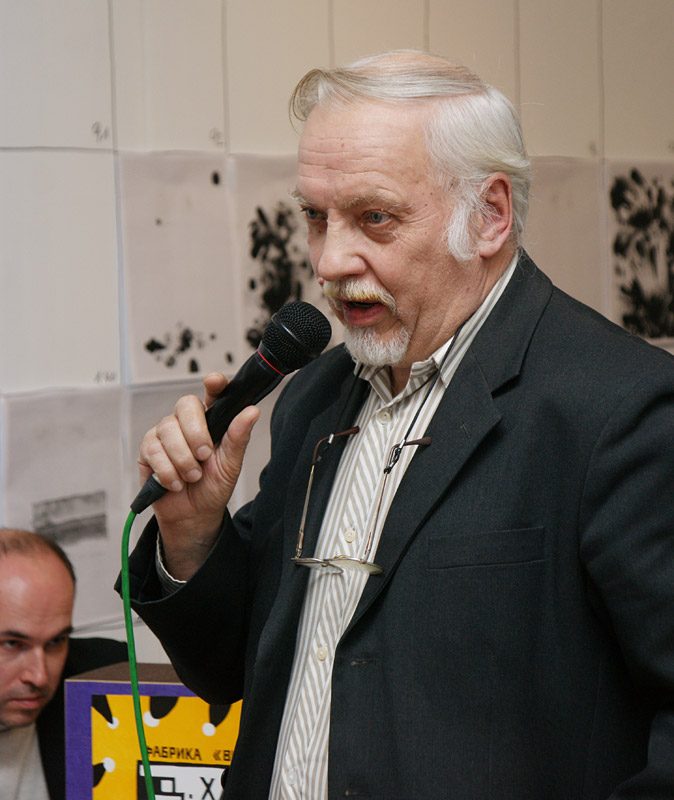 Николай Кавин