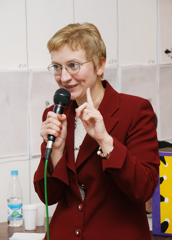 Наталья Дельгядо