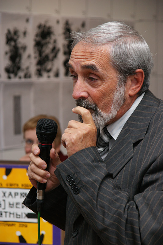 Валерий Сажин