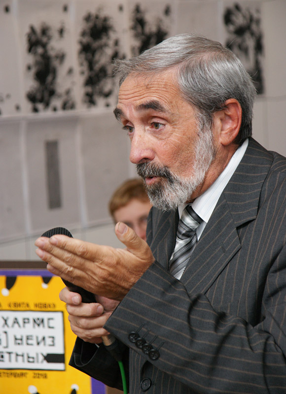 Валерий Сажин