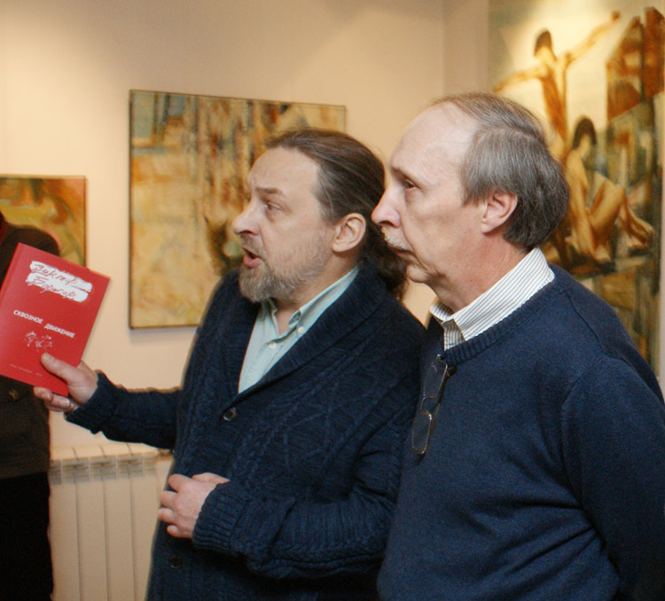 Владислав Кузнецов, Виктор Борисов