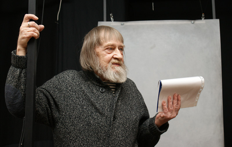 Михаил Ерёмин