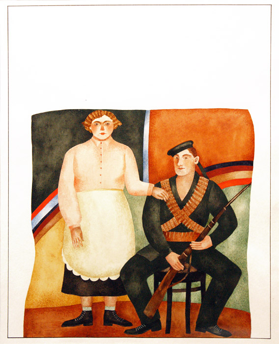 Вера Павлова