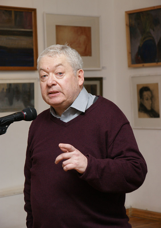 Александр Ласкин