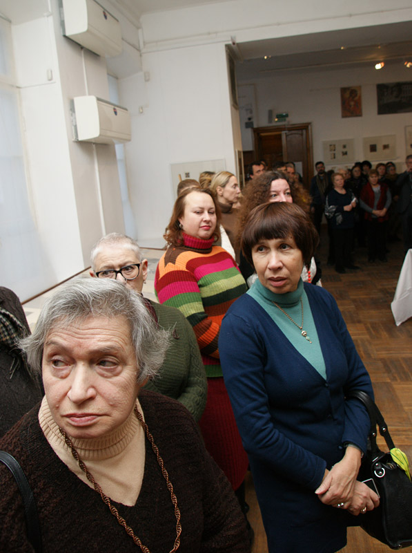 Изабелла Белят