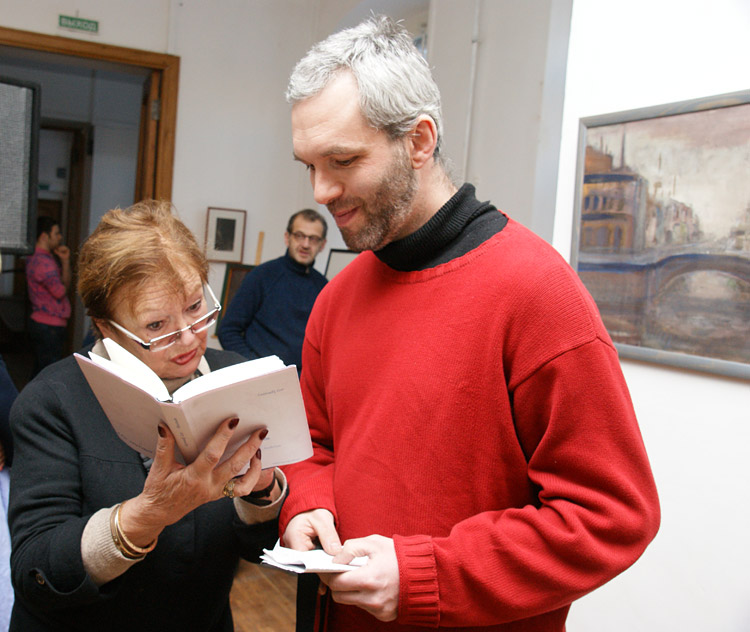 Нина Ивановна Попова, Григорий Кацнельсон