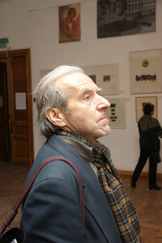 Александр Блекман