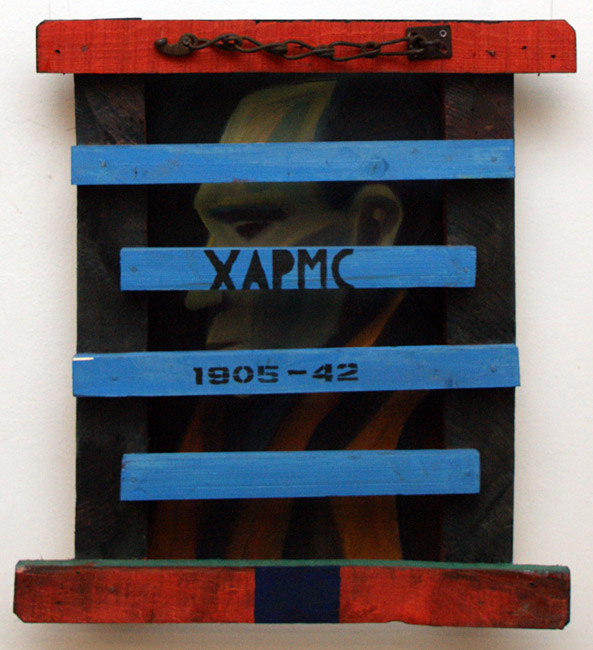 Григорий Кацнельсон