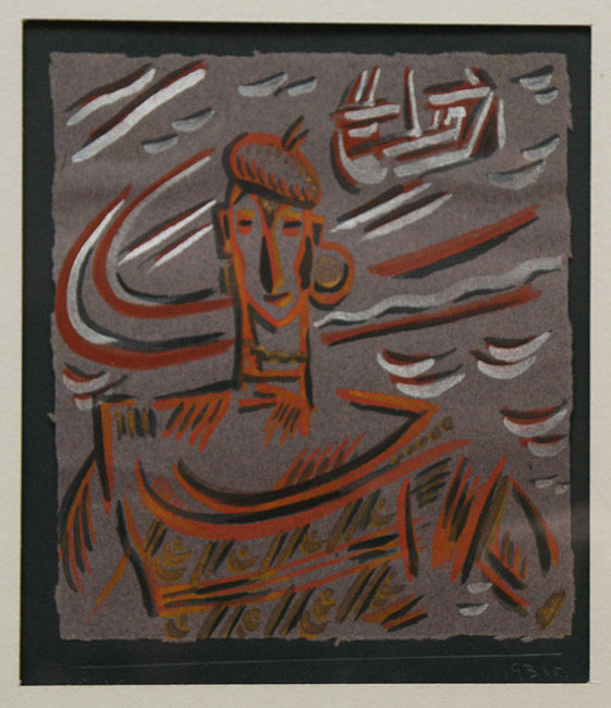 Константин Кордобовский