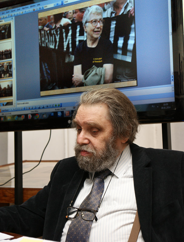 Георгий Левинтон