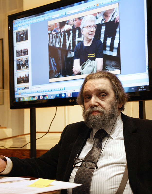 Георгий Левинтон