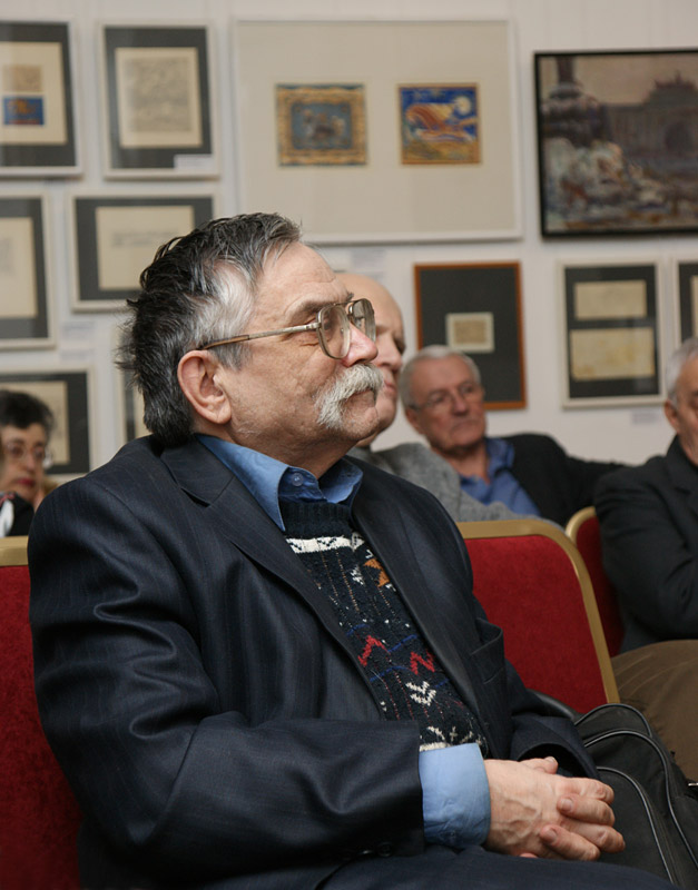 Сергей Стратановский