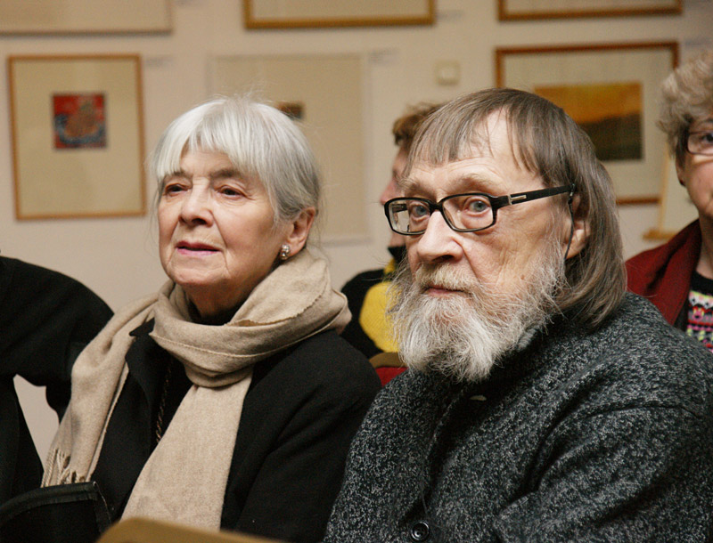 Эра Коробова, Михаил Ерёмин