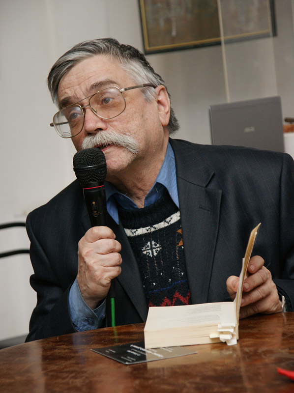 Сергей Стратановский