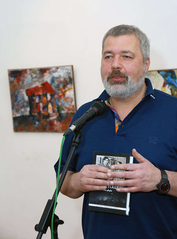 Дмитрий Муратов